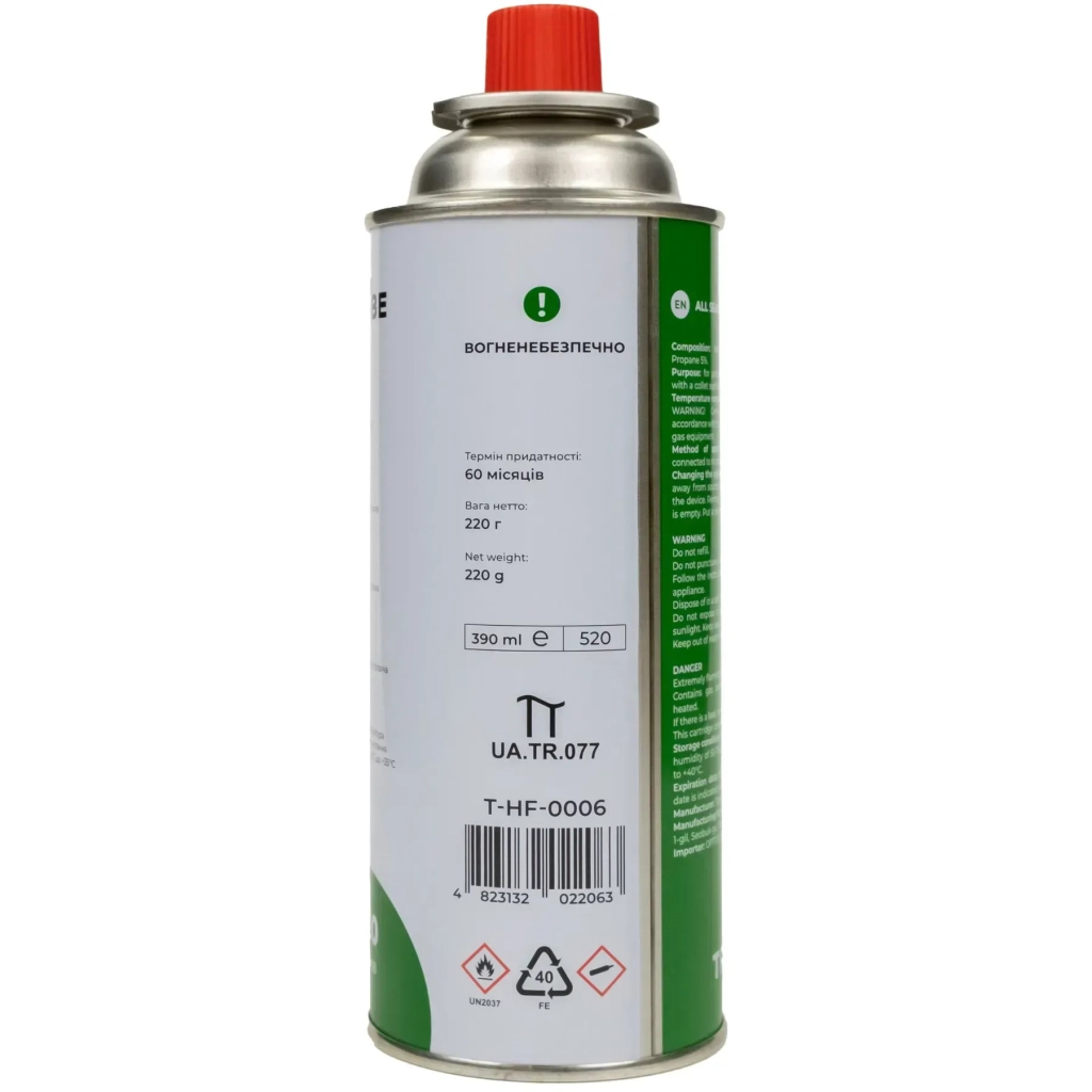 Газовий балон Tribe 220 г цангове з'єднання (T-HF-0006) - зображення 3