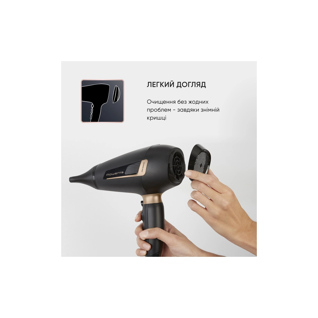 Фен Rowenta CV8840F0 - зображення 9