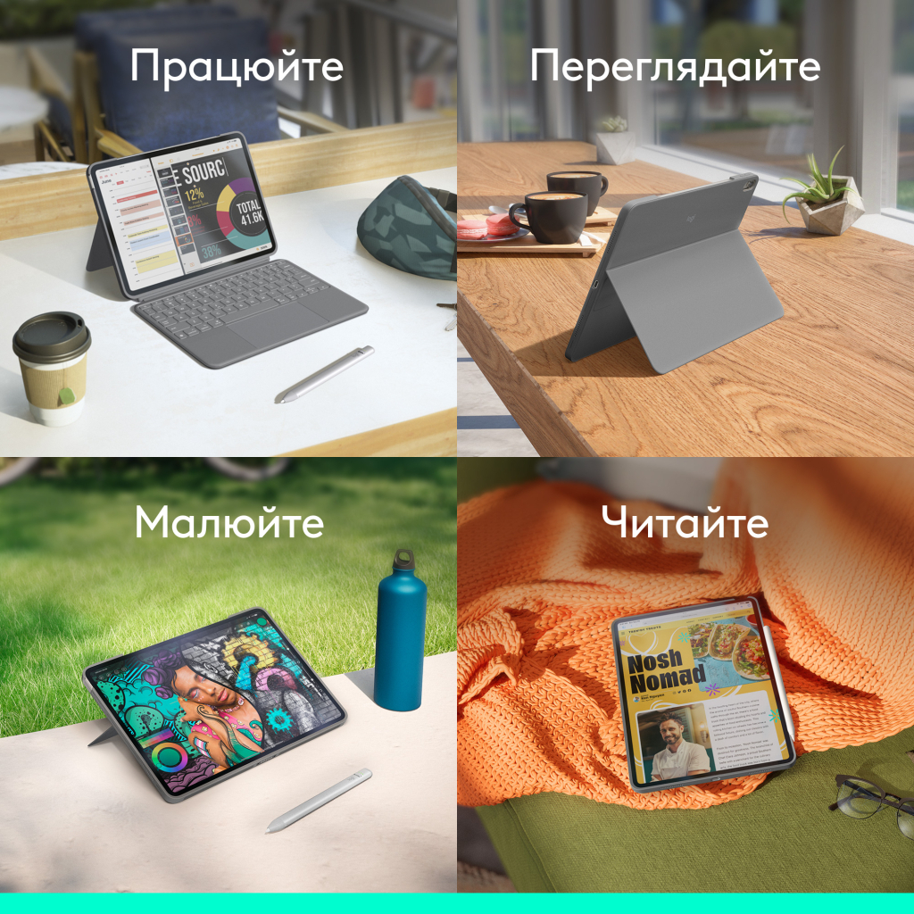 Чохол до планшета Logitech Combo Touch for iPad Air 13-inch (M2) OXFORD GREY - US (L920-012618) - зображення 11