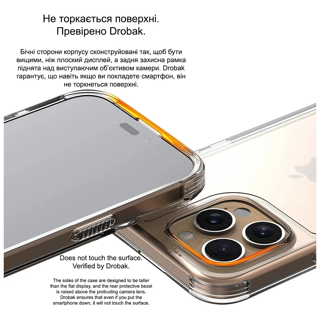 Чохол до мобільного телефона Drobak Acrylic Case with Airbag для Apple iPhone 14 (949401) - зображення 5