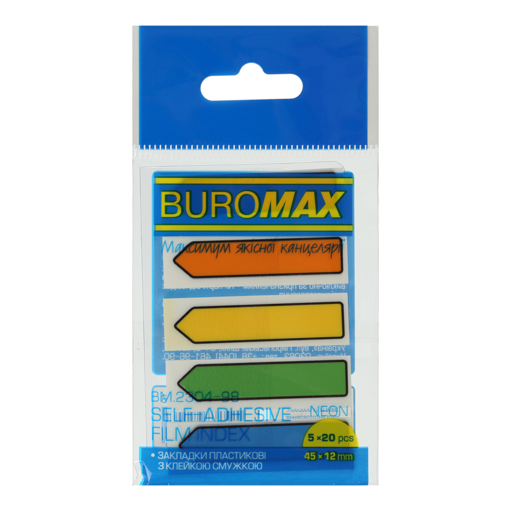 Стікер-закладка Buromax Стрілки Plastic bookmarks 45x12mm, 5*20 шт, neon (BM.2304-98) - зображення 1