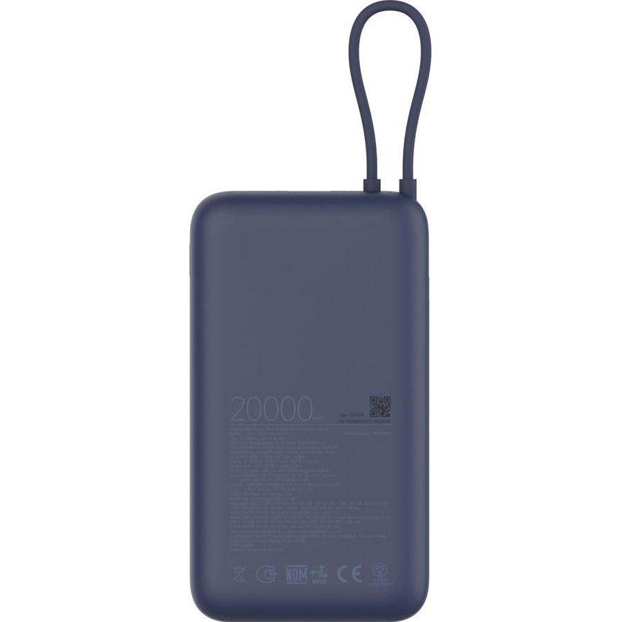 Універсальна мобільна батарея Xiaomi 20000mAh 33W Integrated Cable Blue (BHR8975GL) - зображення 5