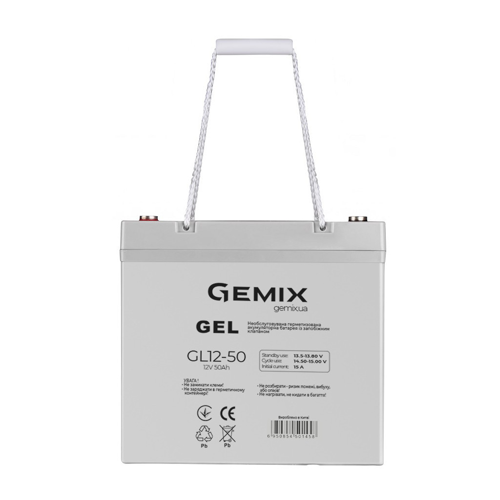 Батарея до ДБЖ Gemix GL 12В 50Ач (GL12-50) - зображення 1