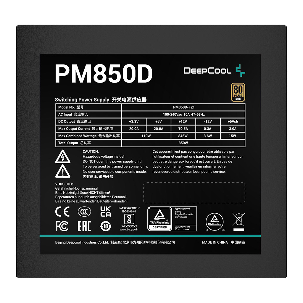 Блок живлення Deepcool 850W (PM850D) - зображення 3