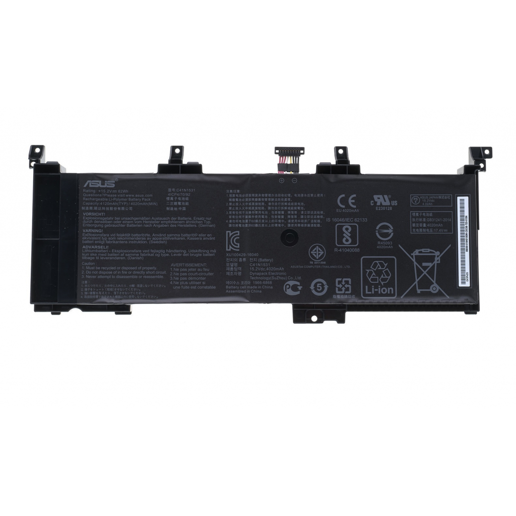 Акумулятор до ноутбука ASUS ROG GL502VY C41N1531, 4120mAh (62Wh), 4cell, 15.2V, Li-ion (A47562) - зображення 1