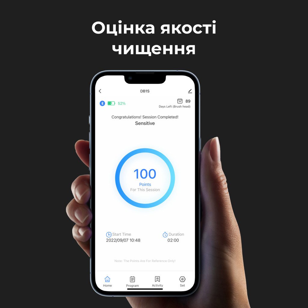 Електрична зубна щітка AENO ADB0002S - зображення 9