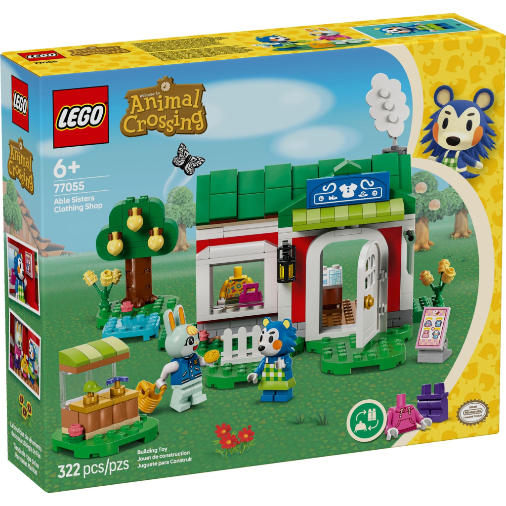 Конструктор LEGO Animal Crossing Крамниця одягу, що належить Able Sisters (77055) - зображення 1