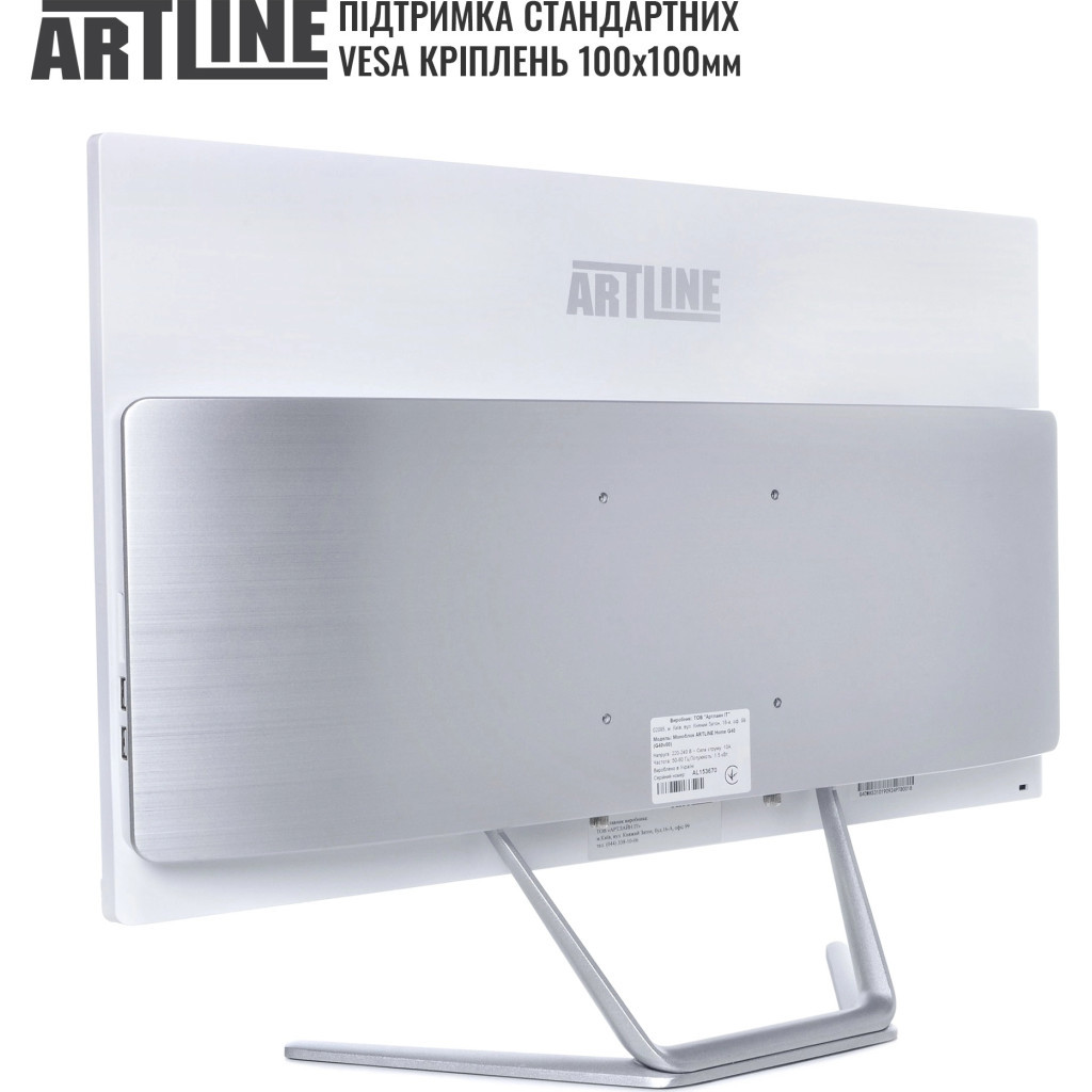 Комп'ютер Artline Home G43 (G43v23w) - зображення 6