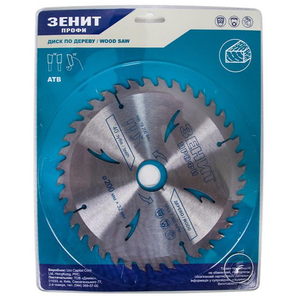 Диск пильний Зеніт "ПРОФІ" пильний по дереву 200x32/30, ATB 40 (19200640) - зображення 1