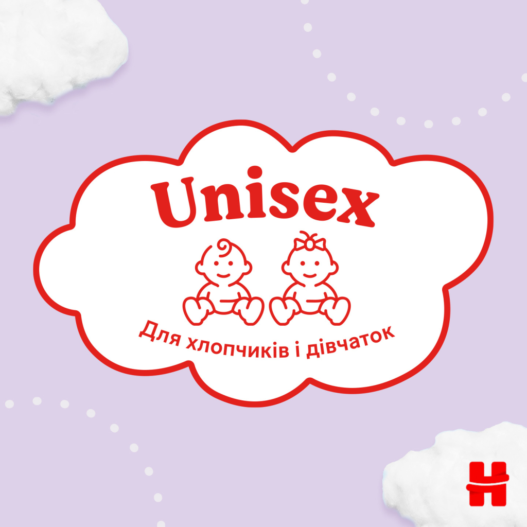 Підгузки Huggies Ultra Comfort 4 (7-18 кг) M-Pack 132 шт (5029053590523) - зображення 8