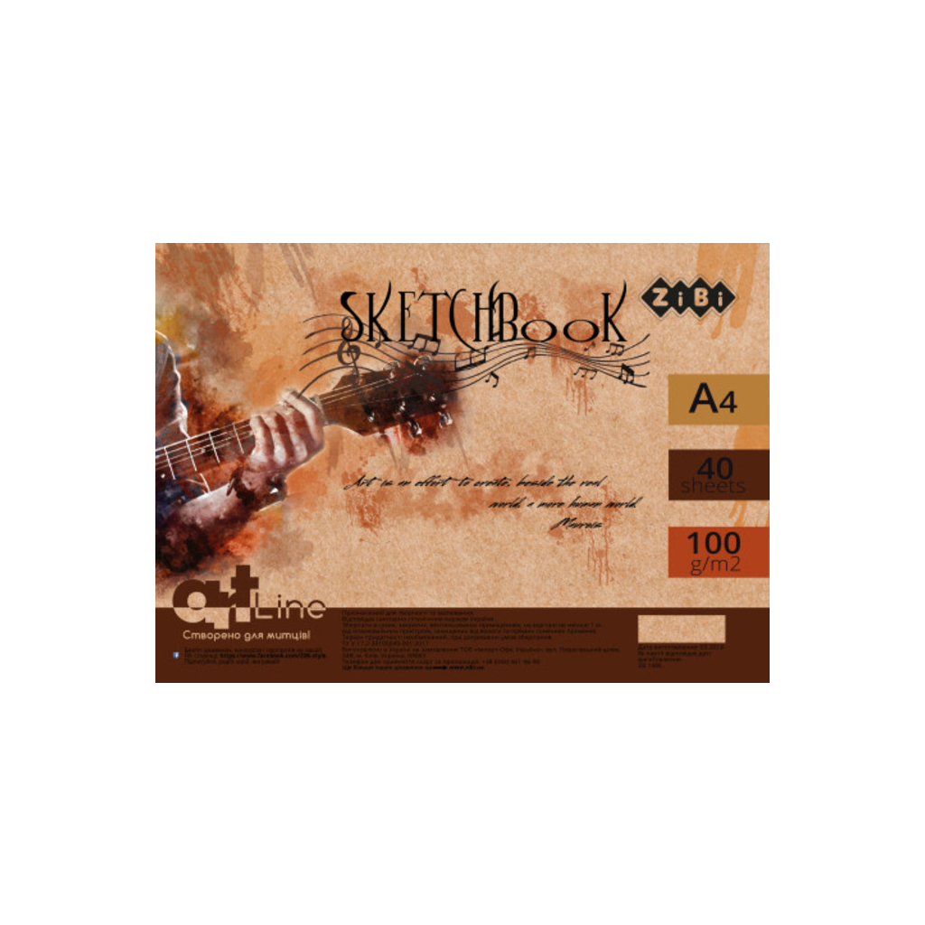 Альбом для малювання ZiBi А4, Скетчбук ART Line 40 аркушів, пружина білий блок (ZB.1486) - зображення 1