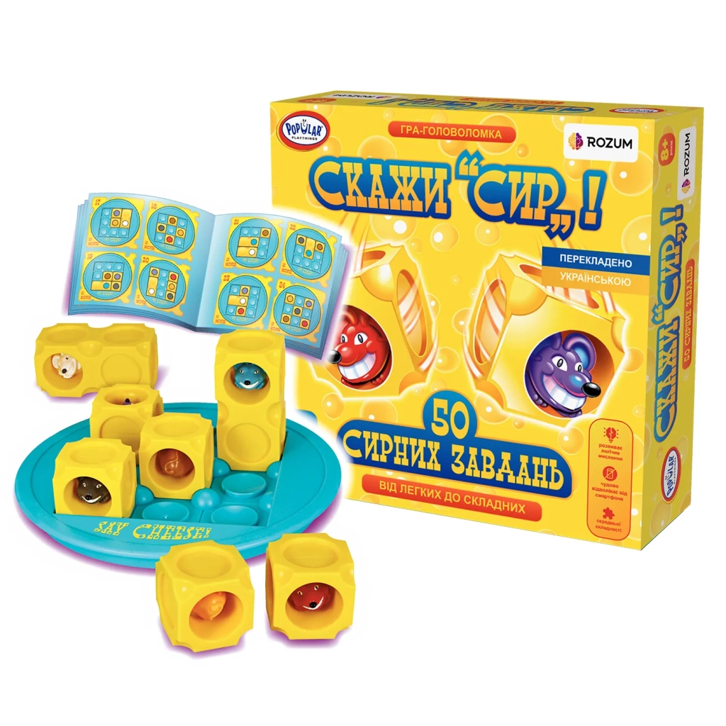 Настільна гра Rozum Скажи сир (R002UA_) - изображение 2
