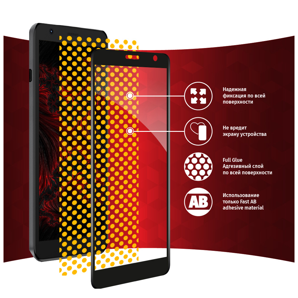 Скло захисне Intaleo Full Glue ZTE Blade L9 (1283126517747) - зображення 6