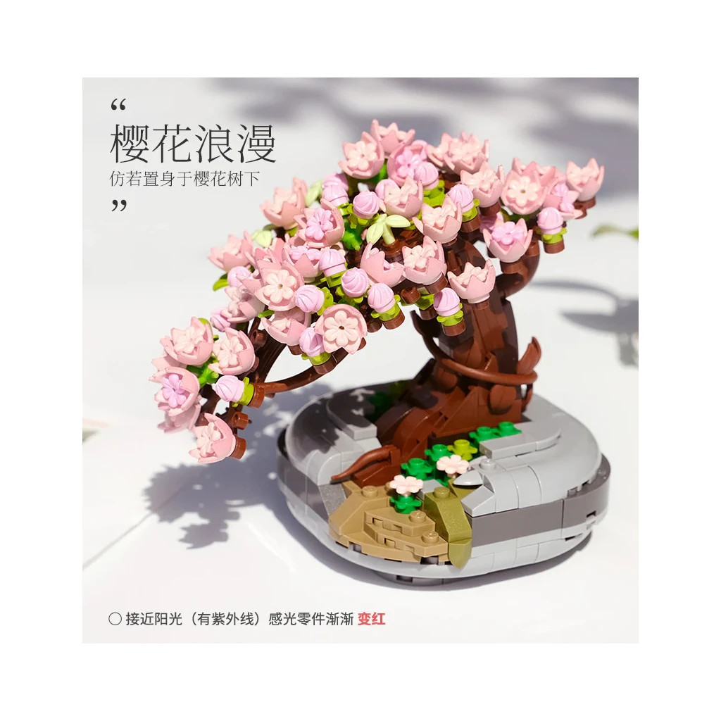 Конструктор LOZ mini Сакура у горщику (1661) - зображення 5