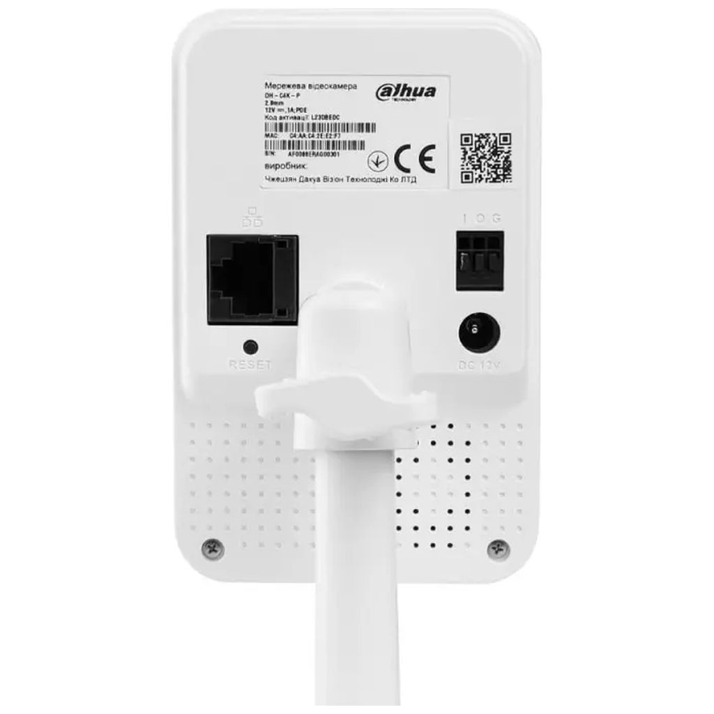 Камера відеоспостереження Dahua DH-C4K-P (2.8) - зображення 5