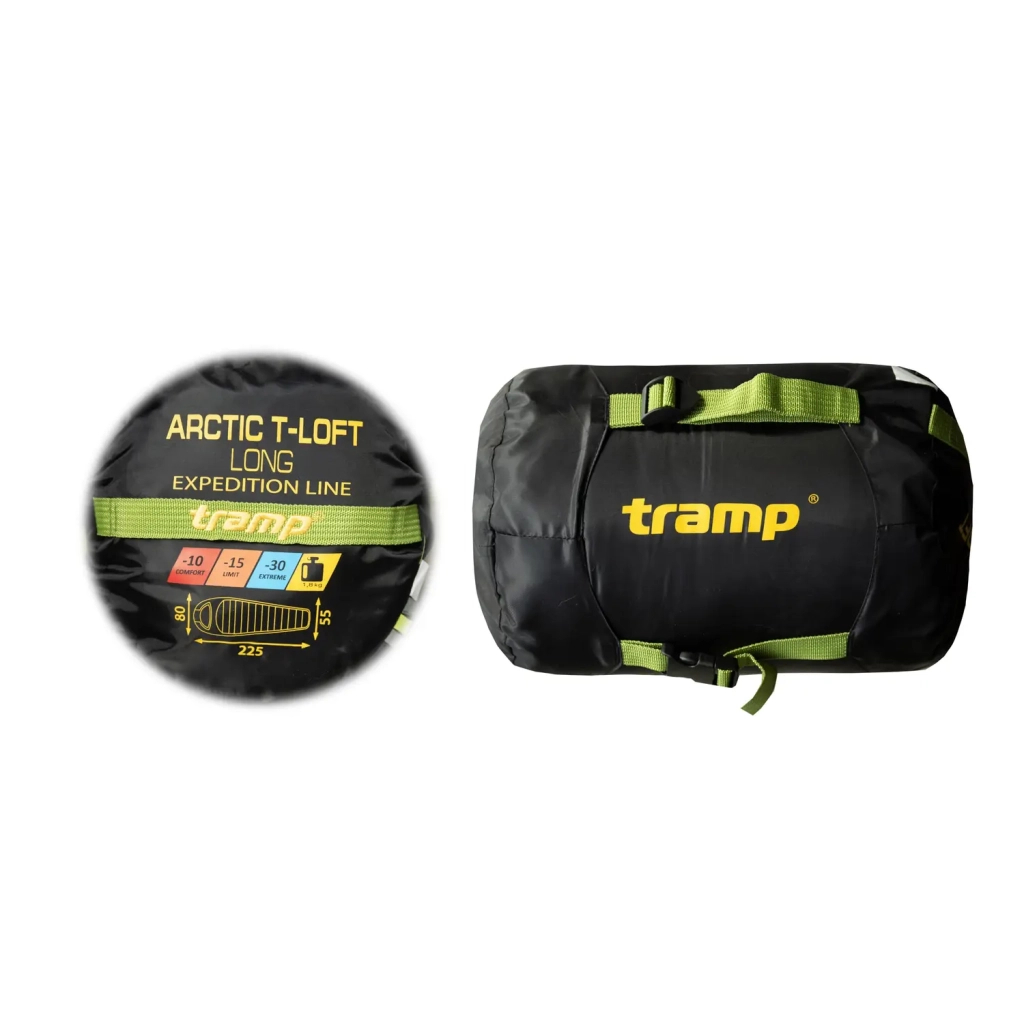 Спальний мішок Tramp Arctic Long кокон лівий green/grey 225/80-55 (UTRS-093L-L) - изображение 12