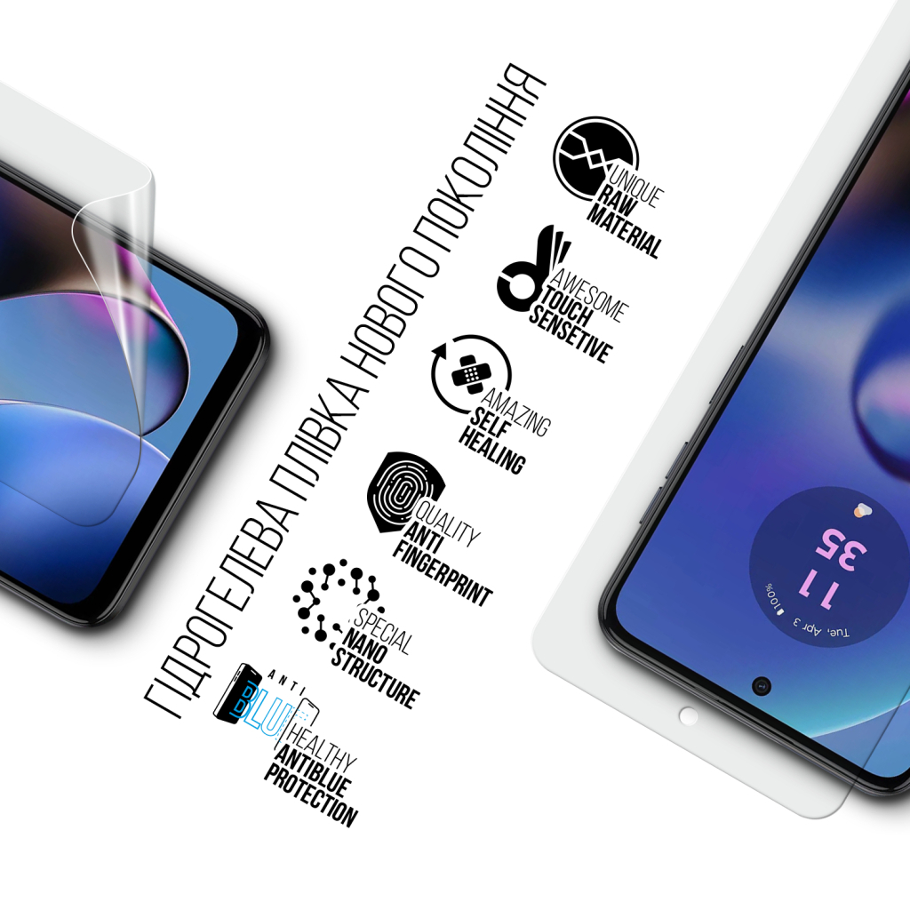 Плівка захисна Armorstandart Anti-Blue Motorola G55 5G (ARM81164) - зображення 2