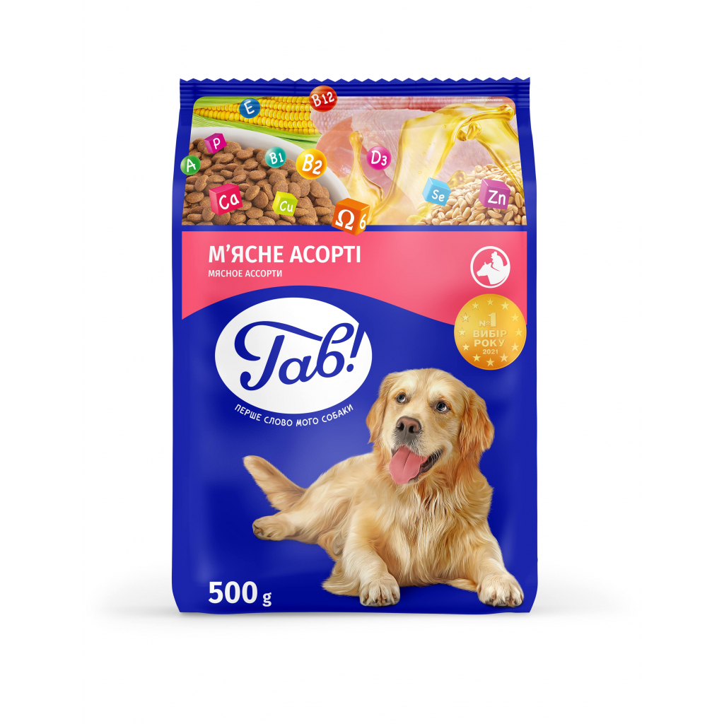Сухий корм для собак Гав! з м'ясним асорті 500 г (4820083900013) - зображення 1