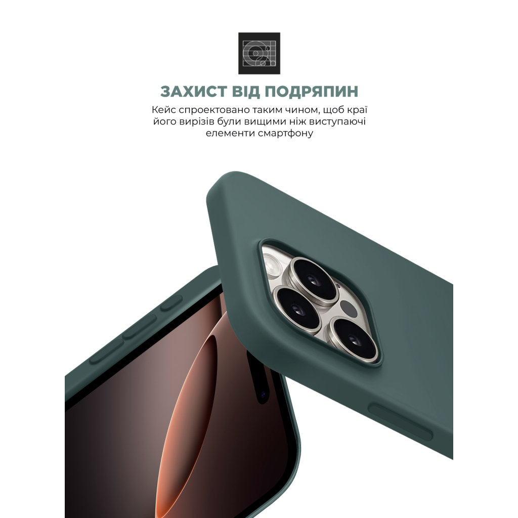 Чохол до мобільного телефона Armorstandart ICON2 MagSafe Apple iPhone 16 Pro Lake Green (ARM81318) - зображення 5