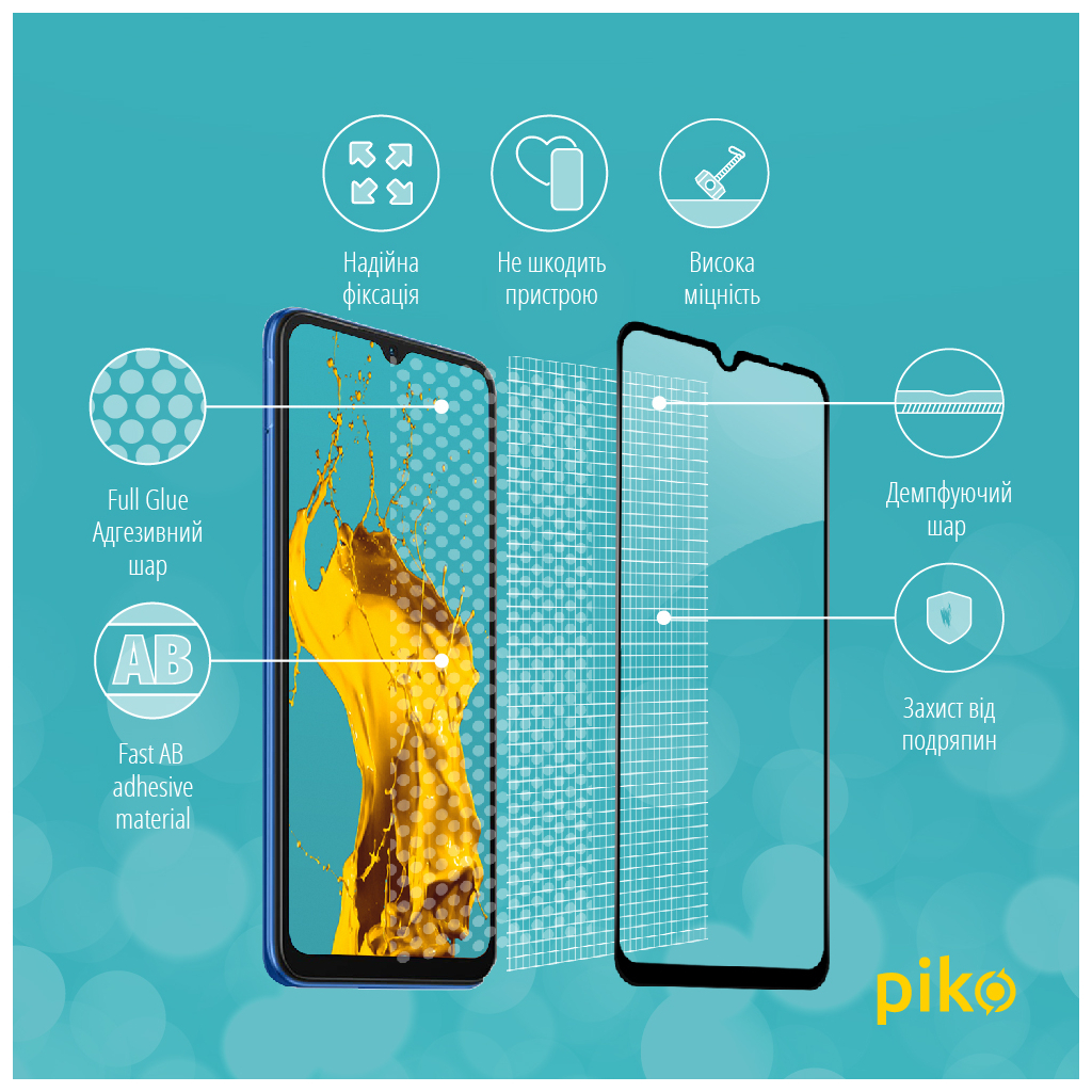 Скло захисне Piko Full Glue Xiaomi Redmi 10C (1283126527180) - зображення 4