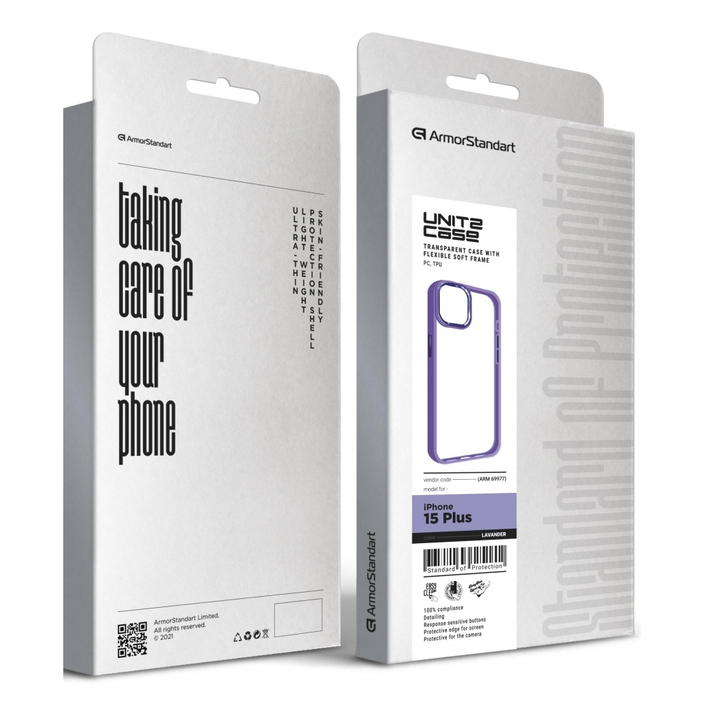 Чохол до мобільного телефона Armorstandart UNIT2 Apple iPhone 15 Plus Lavander (ARM69977) - зображення 5