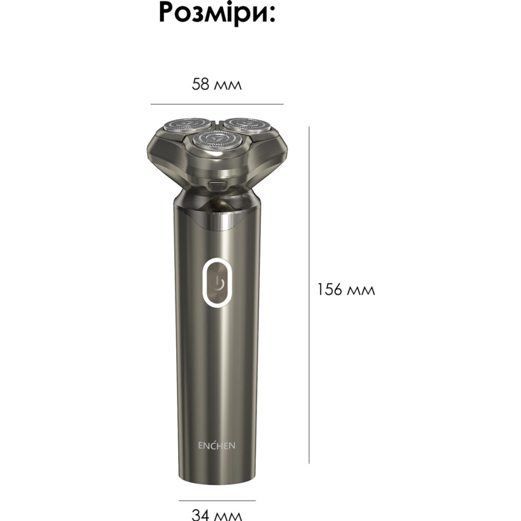 Електробритва Xiaomi Enchen BlackStone 6 - зображення 5