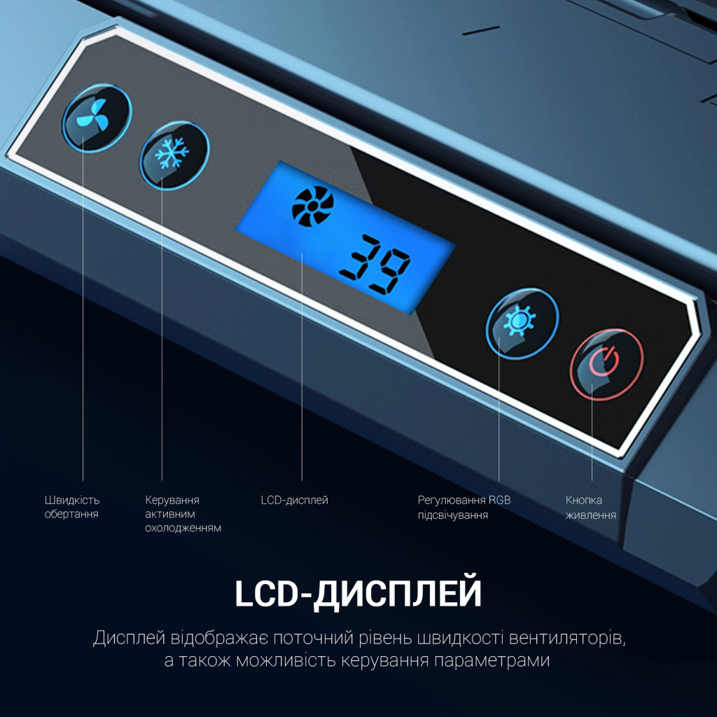 Підставка до ноутбука GamePro CP1450 - изображение 9