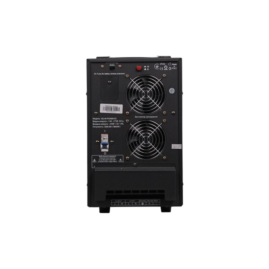 Пристрій безперебійного живлення EnerGenie EG-HI-PS3000-02 3000VA 1800W 48V (EG-HI-PS3000-02) - зображення 2