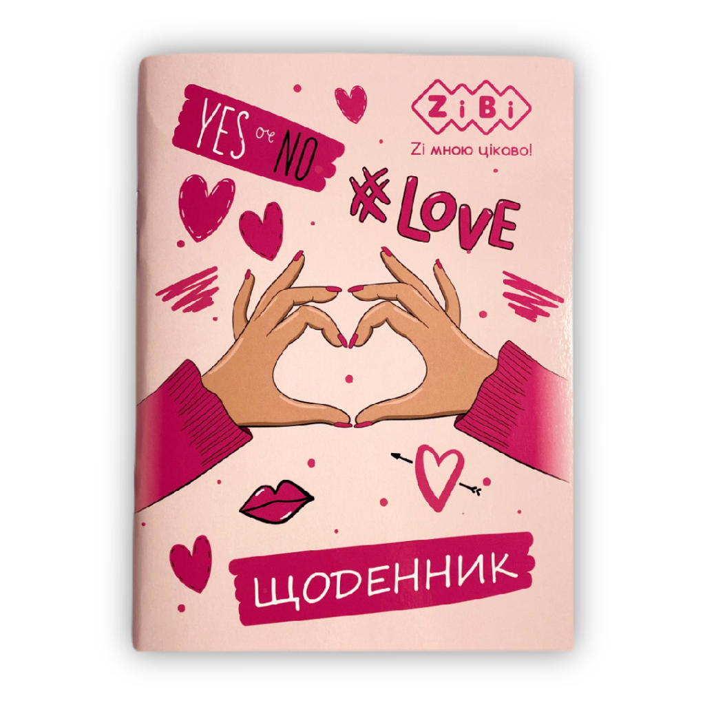 Щоденник шкільний ZiBi Love А5 м'яка обкладинка 40 аркушів (ZB.13126) - изображение 1