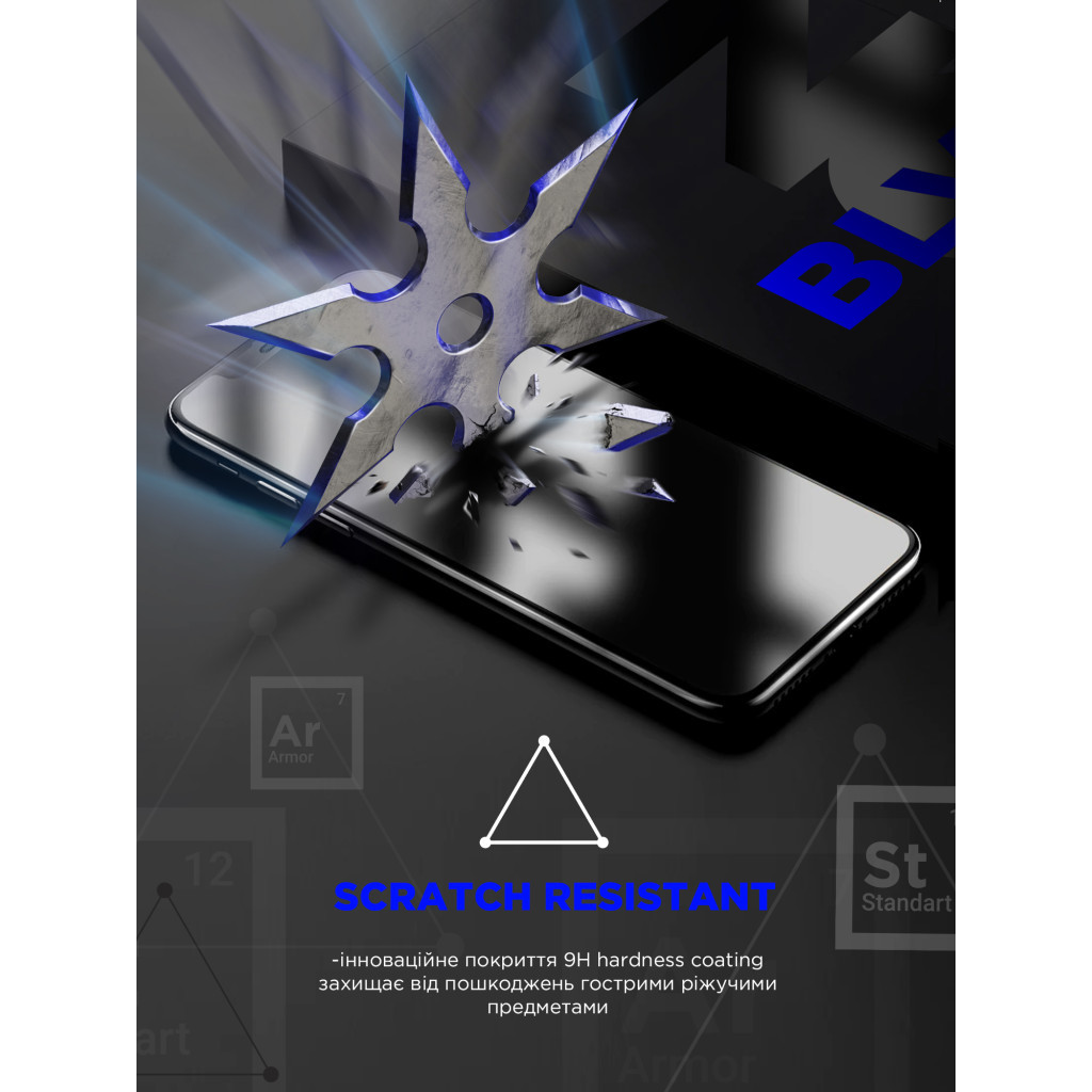 Скло захисне Armorstandart Space Black Icon Samsung S22 / S23 (ARM76117) - зображення 2