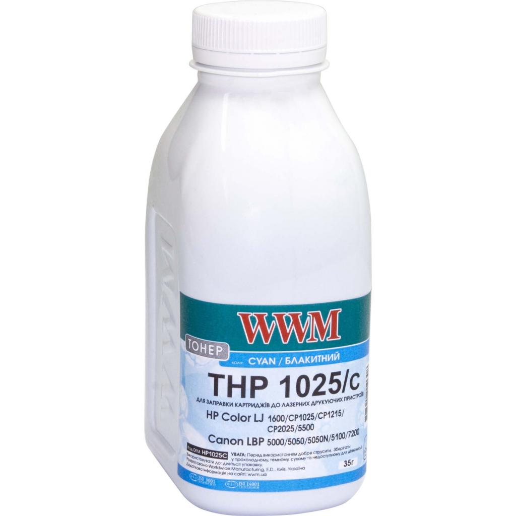 Тонер WWM HP CLJ CP1025/Canon LBP 5050/7100, 35г Cyan (HP1025C) - зображення 1
