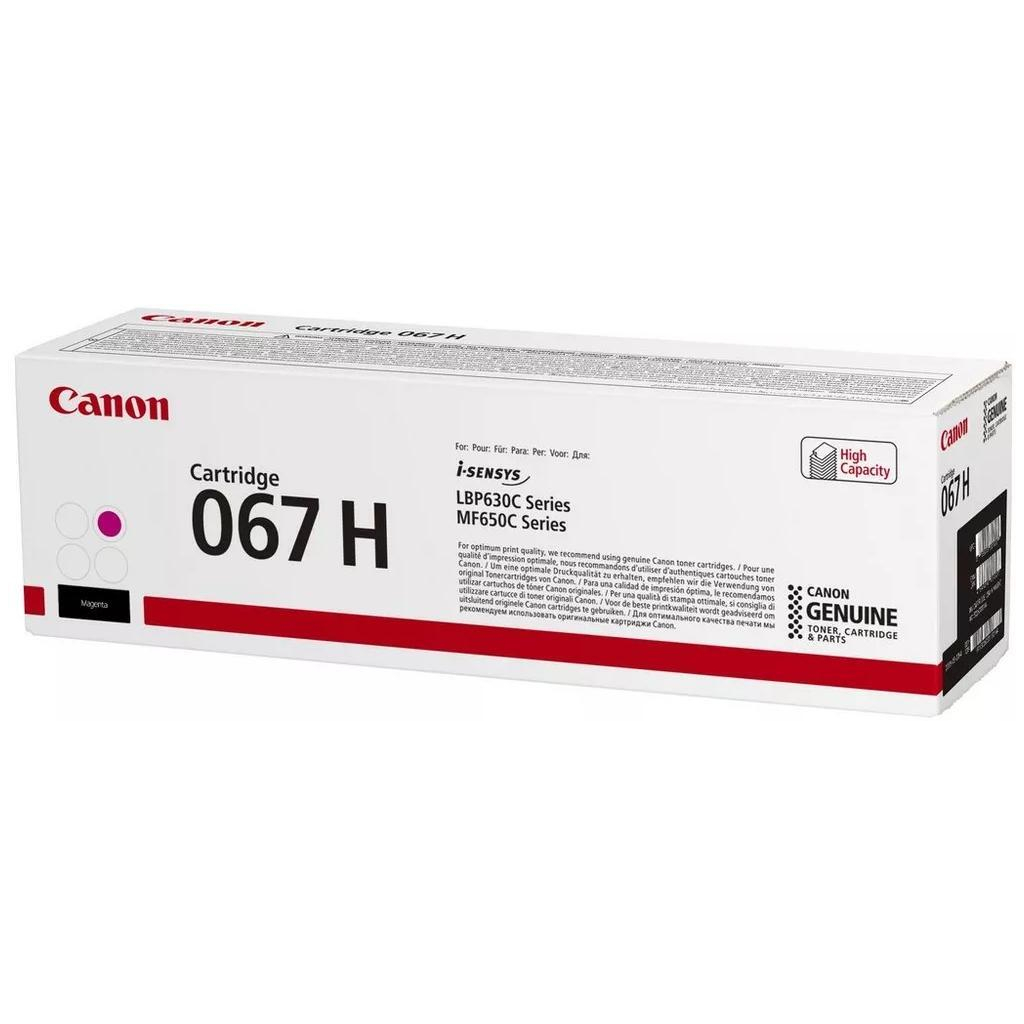 Картридж Canon 067H magenta 2K (5104C002) - изображение 3