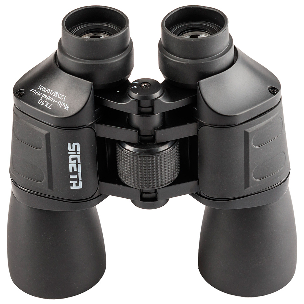 Бінокль Sigeta Farland 7x50 (65881) - зображення 4