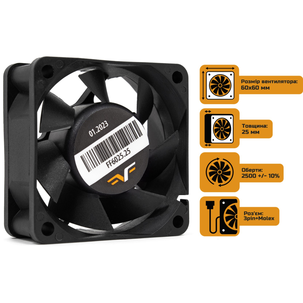 Кулер до корпусу Frime FF6025.25 - зображення 2