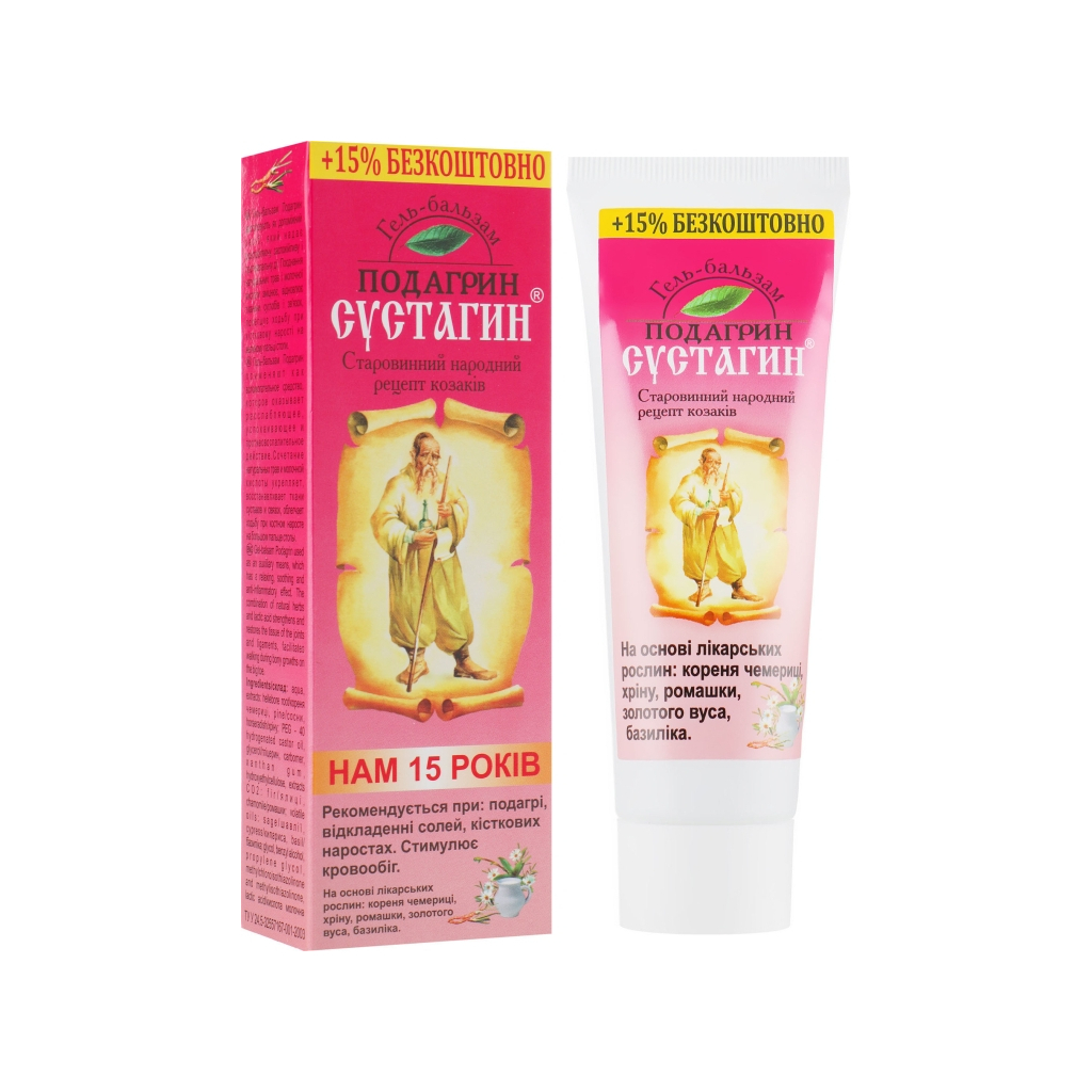 Бальзам для тіла Сустагин Подагрин 86 г (4823014303648) - зображення 1