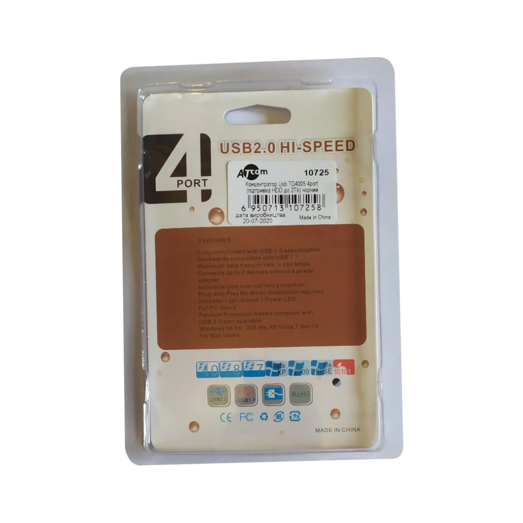 Концентратор Atcom USB TD4005 4port black (10725) - зображення 4