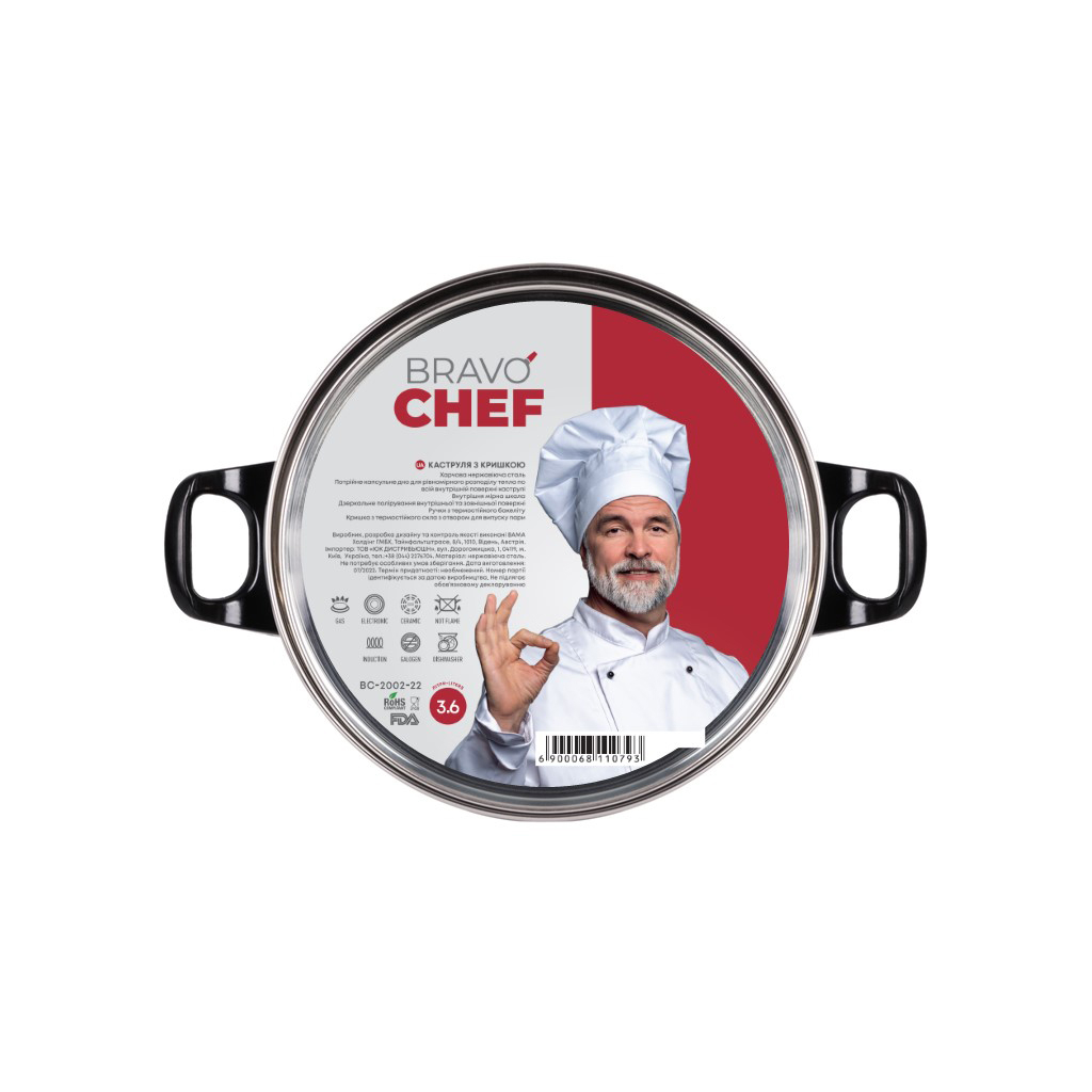 Каструля Bravo Chef 3.5 л Bakelite (BC-2002-22) - зображення 6