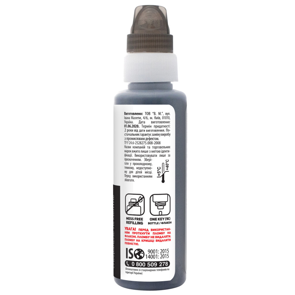 Чорнило Barva HP GT53 K 100 мл, OneKey (1K) Pigmented (HGT53-735-1K) - picture 2