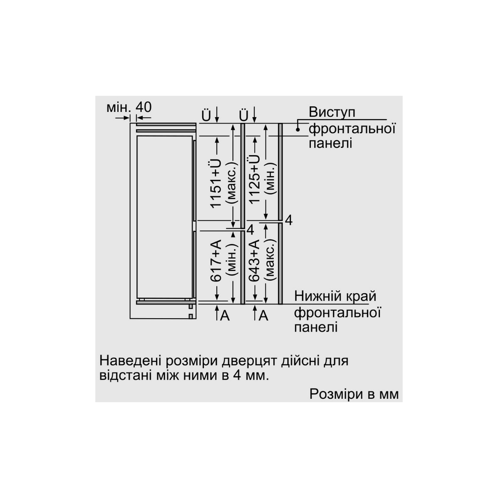 Холодильник Siemens KI87SAFE0N - зображення 9
