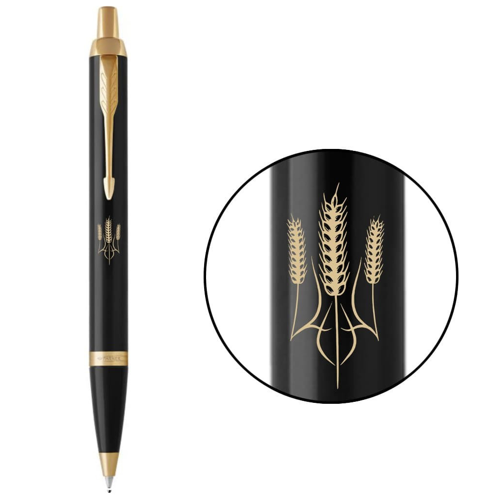 Ручка кулькова Parker IM 17 UKRAINE Black GT BP Тризуб із колосків (22032_T059y) - зображення 1