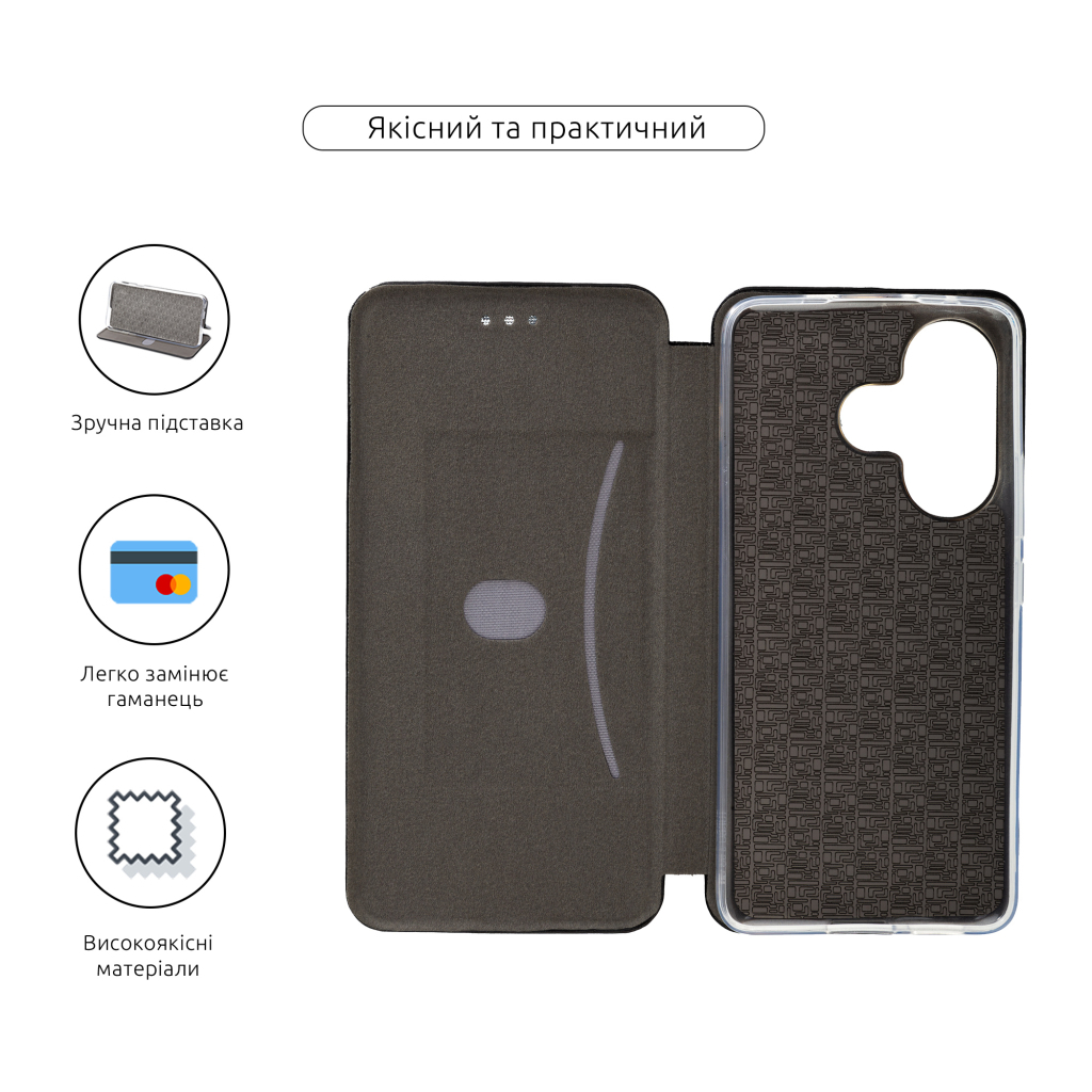 Чохол до мобільного телефона Armorstandart G-Case Xiaomi Poco F6 Black (ARM73521) - зображення 3