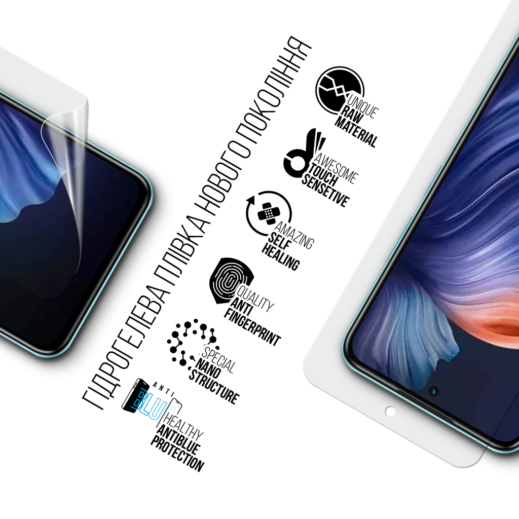 Плівка захисна Armorstandart Anti-Blue Infinix Hot 50 Pro 4G (ARM80925) - зображення 2