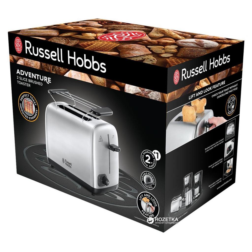 Тостер Russell Hobbs 24080-56 - зображення 2