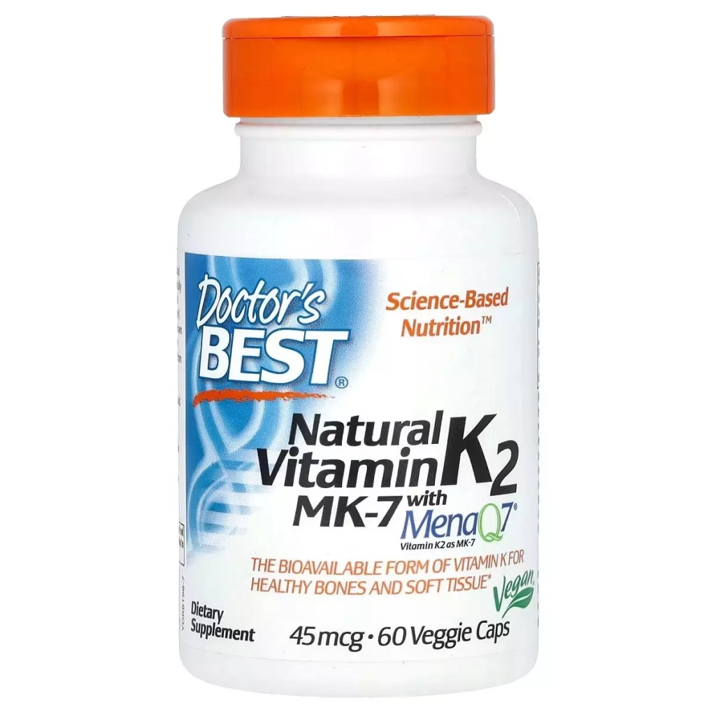Вітамін Doctor's Best Вітамін K2, MK-7 з MenaQ7, 45 мкг, Vitamin K2 MK-7 with MenaQ7, 60 вегетаріан (DRB-00198) - зображення 1