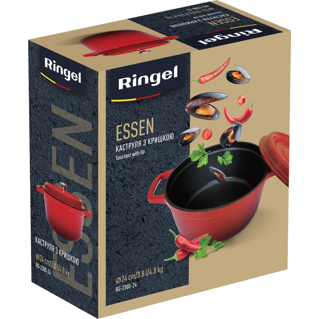 Каструля Ringel Essen 2.9 л (RG-2300-22) - зображення 4