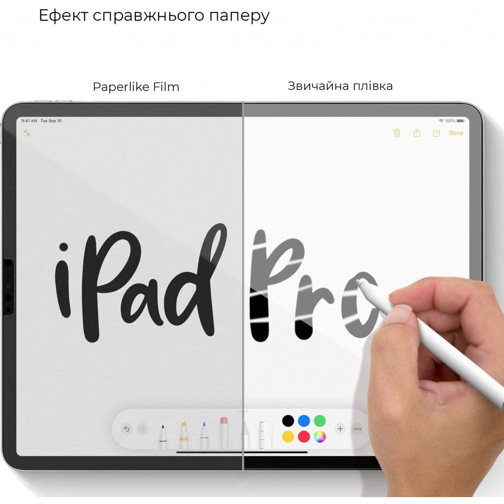 Плівка захисна Armorstandart Paperlike Apple iPad Pro 12.9 2022/2021/2020/2018 (ARM59102) - зображення 3