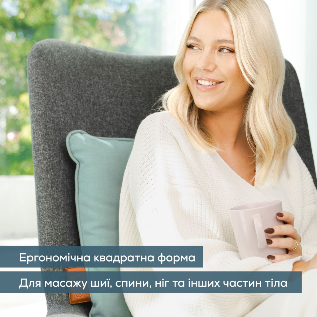 Масажер Beurer MG 139 - зображення 7