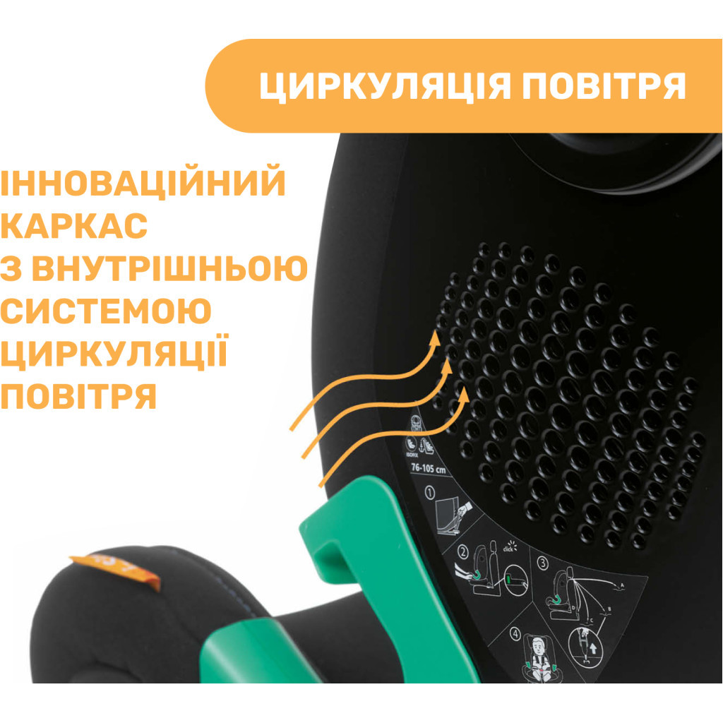 Автокрісло Chicco MySeat i-Size Air Чорне (79873.72) - зображення 11
