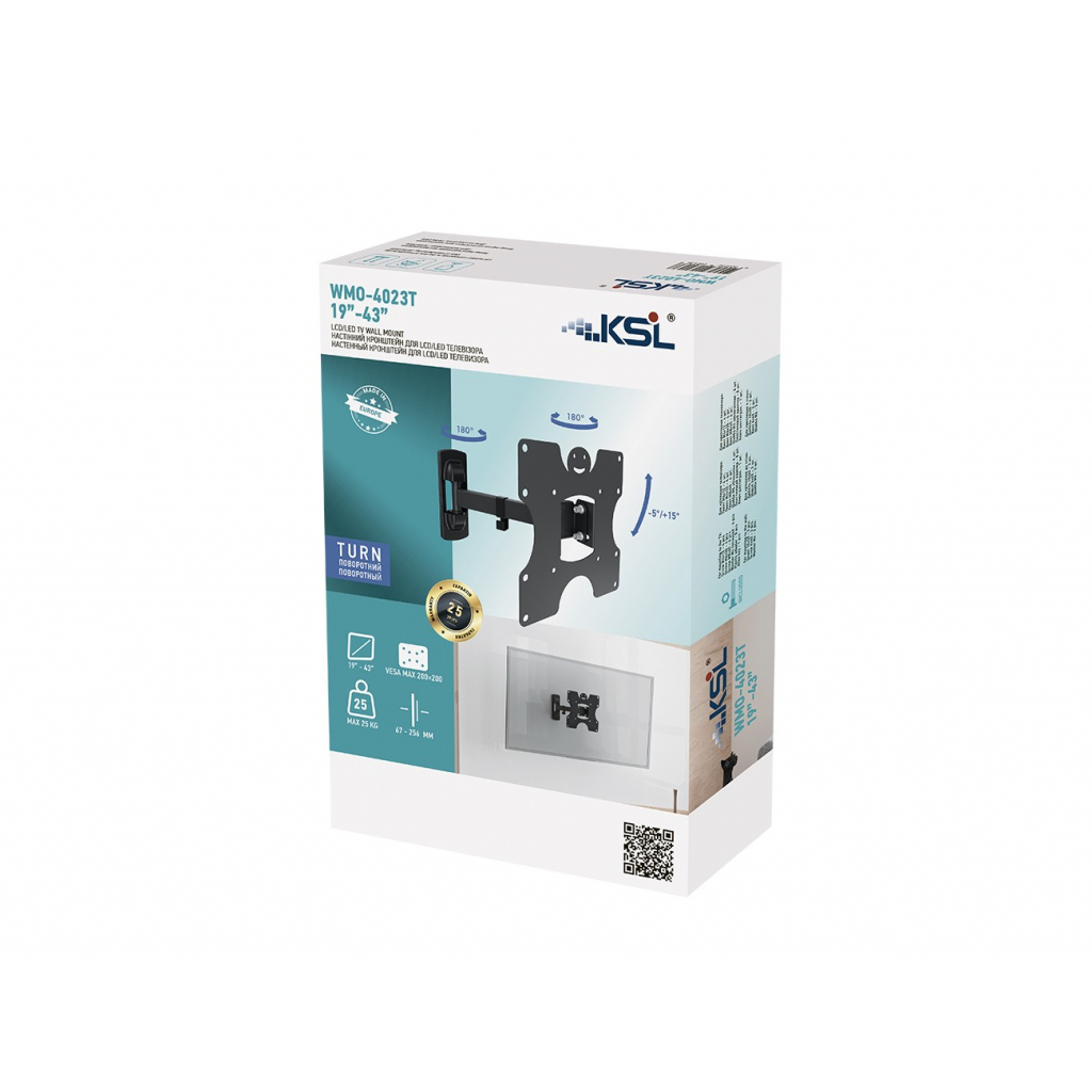 Кронштейн KSL WMO-4023T - зображення 4