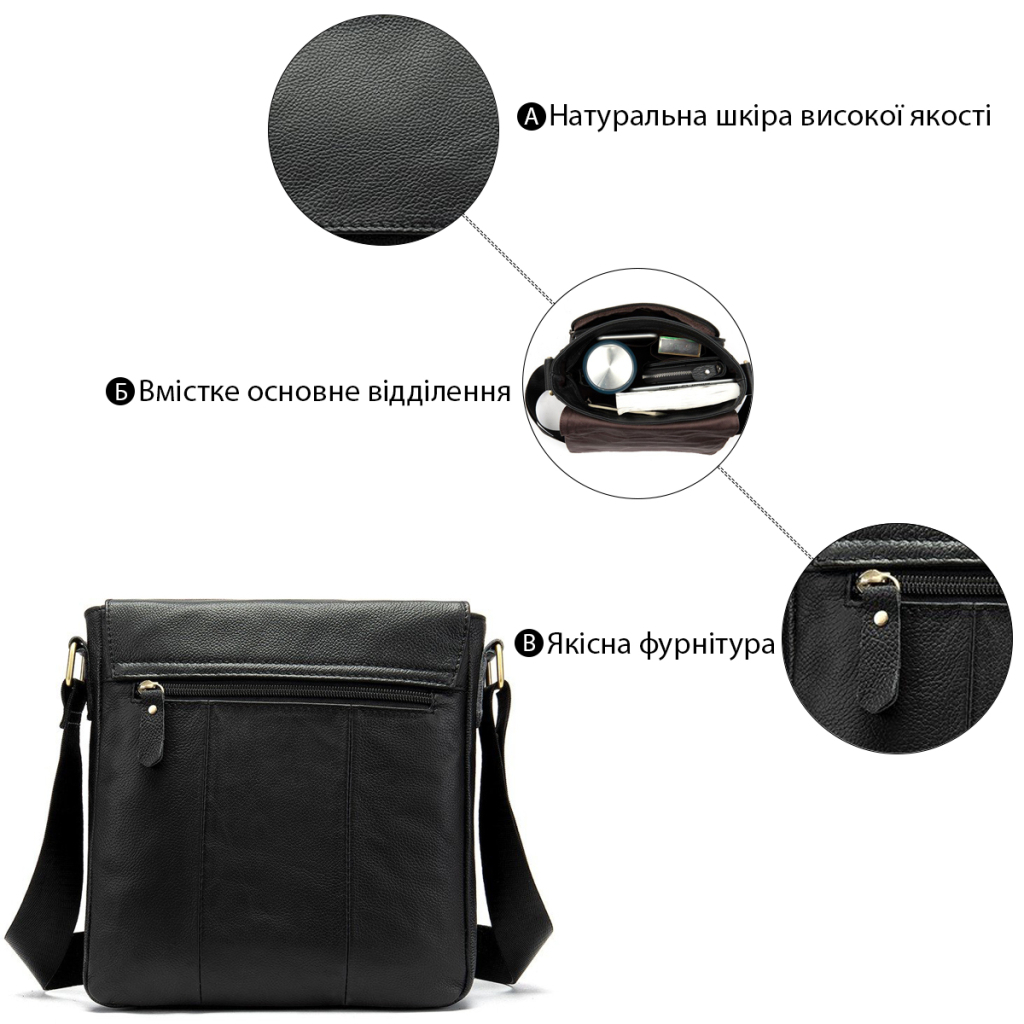 Сумка Vintage На плече зі шкіри Чорна (20021) - зображення 4